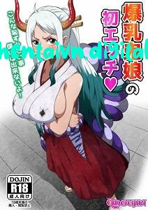 Bakunyuu Oni Musume No Hatsu Ecchi