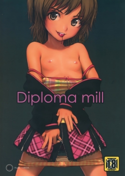 Diploma Mill