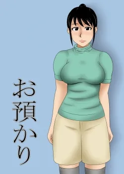 Hentai loạn luân với mẹ trông trẻ