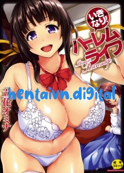 Ikinari! Harem Life