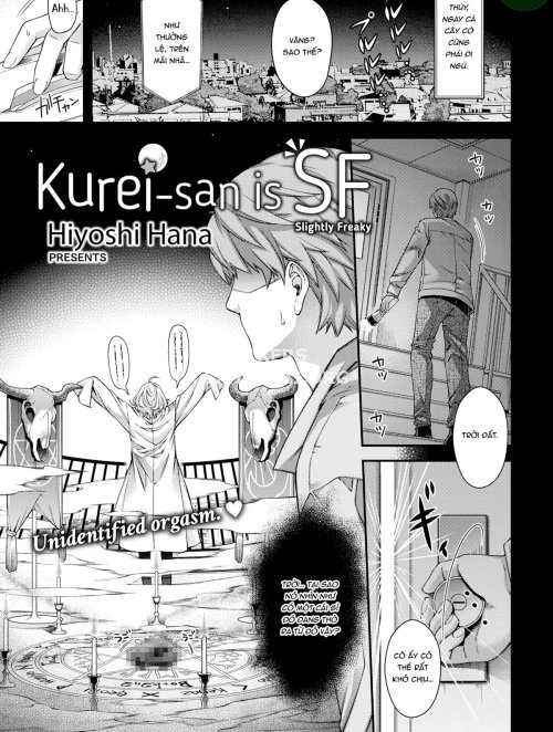 Kurei-san Is SF