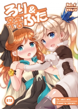 Loli &amp; Futa Vol.4