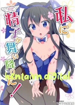 Watashi Ni Seishi Ga Maiorita